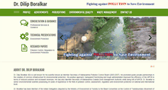 Desktop Screenshot of boralkar.com